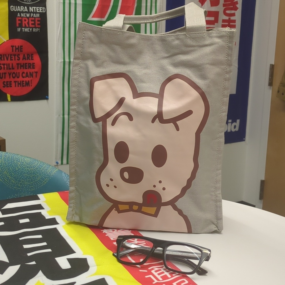 Osamu Goods x Shoo La Rue - Doggie Tote - Picture 2 of 9